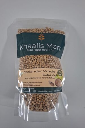 Khaalis Mart Coriander Whole - 100g