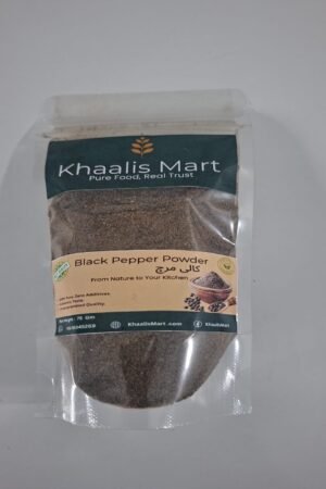 Khaalis Mart Black Pepper Powder - 75g