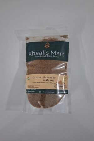 Khaalis Mart Cumin Powder - 100g