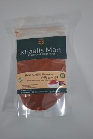 Khaalis Mart Red Chilli Powder - 100g
