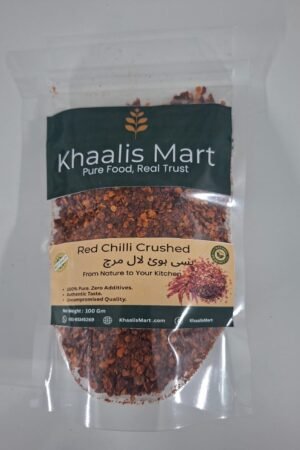 Khaalis Mart Red Chilli Crushed - 100g